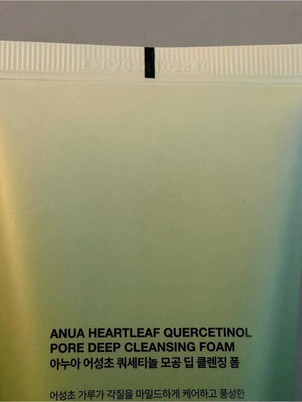 BOGO Anua Heartleaf Pore Deep Cleansing Foam
